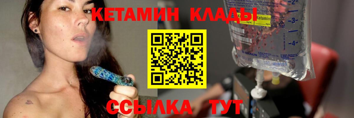  COCAIN Белая Калитва