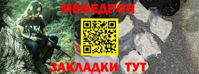 MDMA Premium VHQ Ангарск
