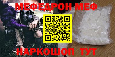 индика Ярославль