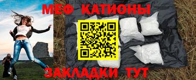 прущая мука Ярцево