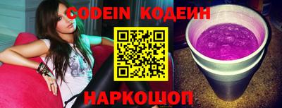 MDMA Premium VHQ Ангарск