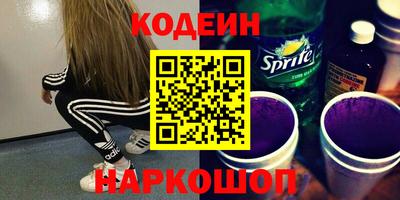 MDMA Premium VHQ Ангарск