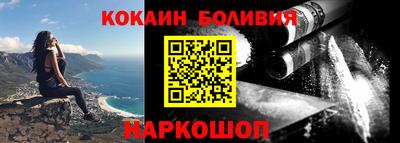 индика Ярославль