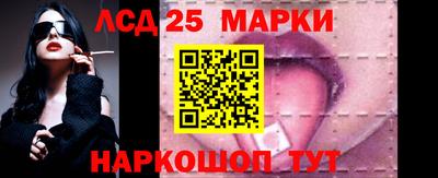 прущая мука Ярцево