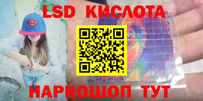 твердый Анжеро-Судженск