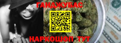MDMA Premium VHQ Ангарск