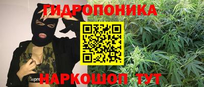 кокаин премиум Янаул