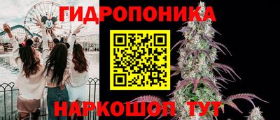 кокаин премиум Янаул