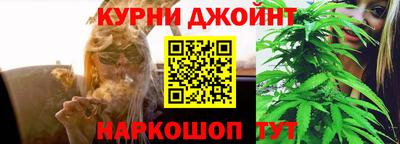 твердый Анжеро-Судженск