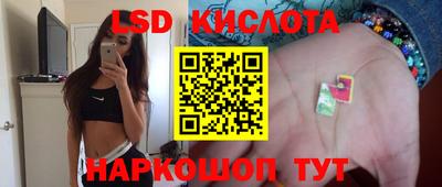 прущая мука Ярцево