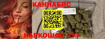кокаин премиум Янаул