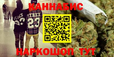 прущая мука Ярцево