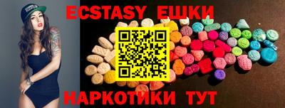 прущая мука Ярцево