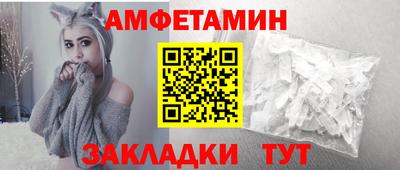 твердый Анжеро-Судженск