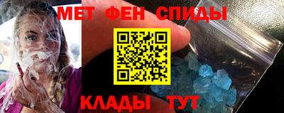 MDMA Premium VHQ Ангарск