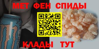 прущая мука Ярцево