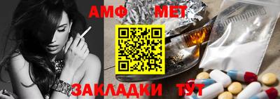 индика Ярославль