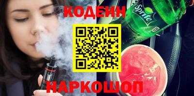 MDMA Premium VHQ Ангарск