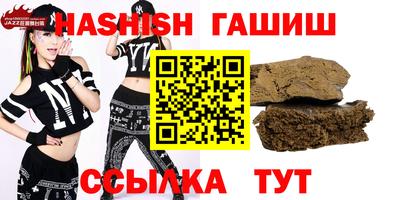 MDMA Premium VHQ Ангарск