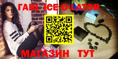 MDMA Premium VHQ Ангарск