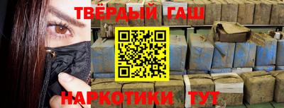 прущая мука Ярцево
