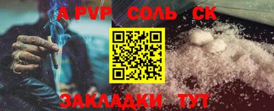 MDMA Premium VHQ Ангарск