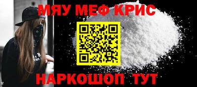 индика Ярославль